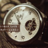 叶夜