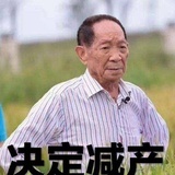 远方