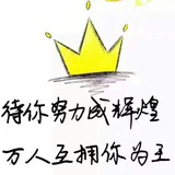 小人物观世界