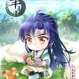chen