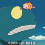 西木