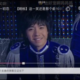 小谢