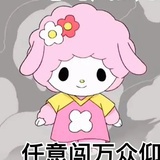 想吃烤鱼