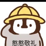 桶桶