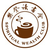 合肥樊登读书会