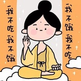 有爱的尘埃