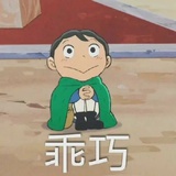 zhou