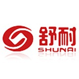 德国舒耐