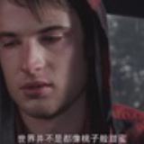 毕加特