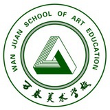 万卷美术学校