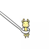 哇哇
