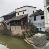Qing