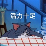 30天改一次名