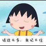 青青园中葵