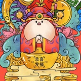 胖壮大力士