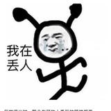 没有昵称
