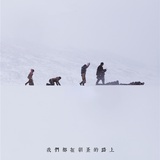 卅貳སོ་གཉིས།