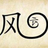 卖火柴的小男孩