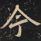 剑圣是疯狗TT