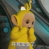 半角