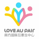 南方国际互惠生