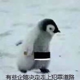 嘿_王小胖
