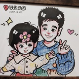 月清清