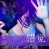 玩「」心~