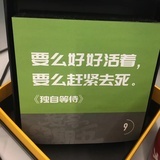 memoryqiao