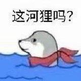 吃点什么