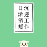 叽努