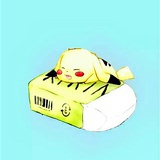 皮卡丘要生气了