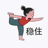 碳素洋葱