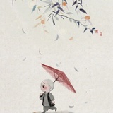 Hhhhhhuan