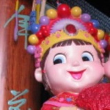 灰太狼放羊喽