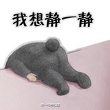 男神许三多