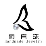 丽真珠设计室