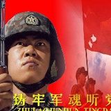 月丹阳
