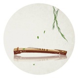 明如思