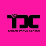 TDC舞蹈培训