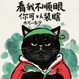 在线观摩洗地机