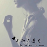 肆、