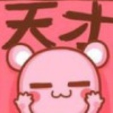 Be myself