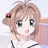 罗