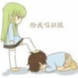明明
