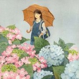 若无喃