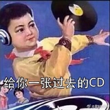 张雨欣何时狗带