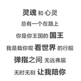 草田世界