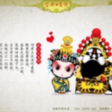 忧伤的男子