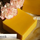 喵麻麻